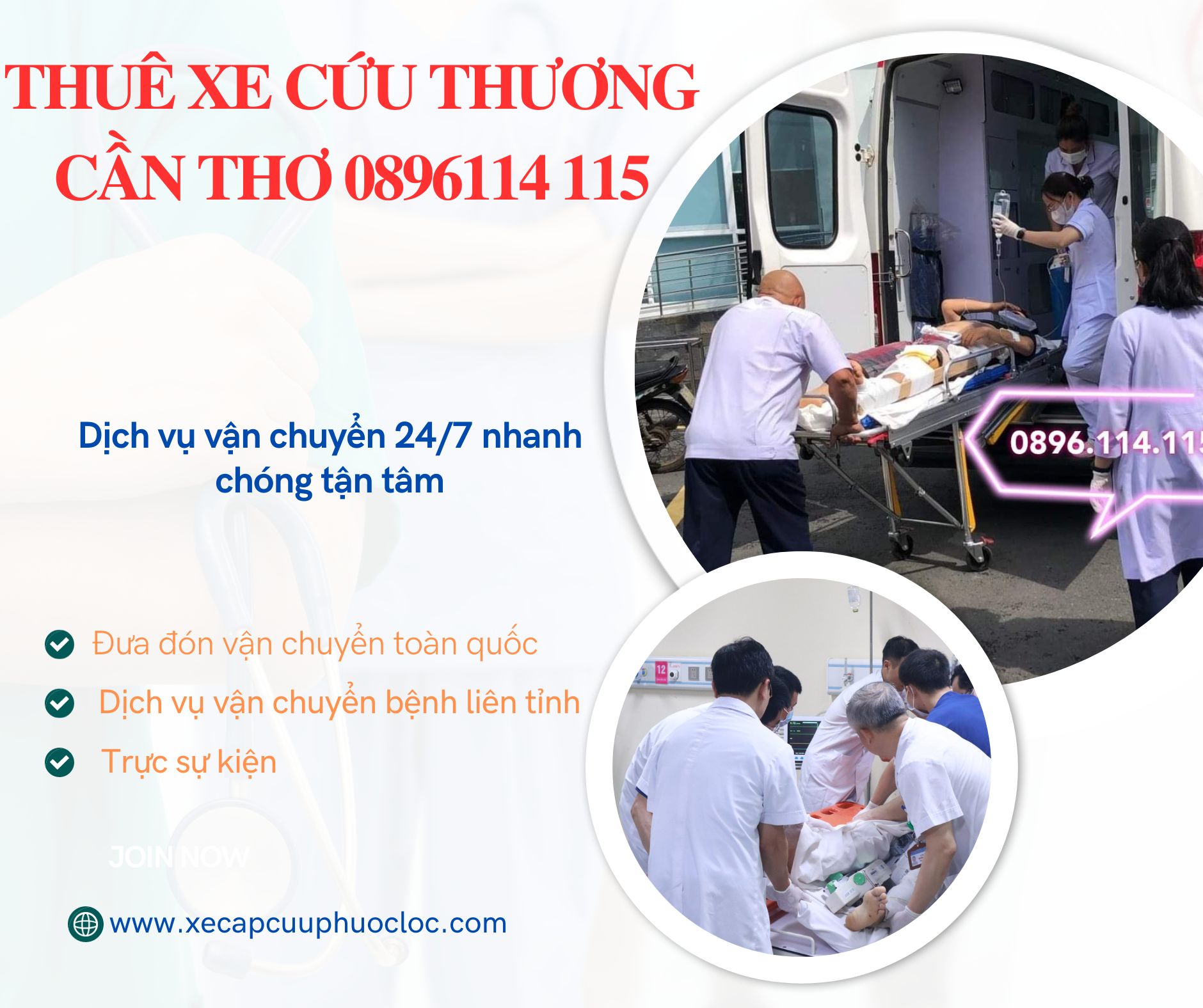 thuê xe cứu thương cần thơ 0896 114 115