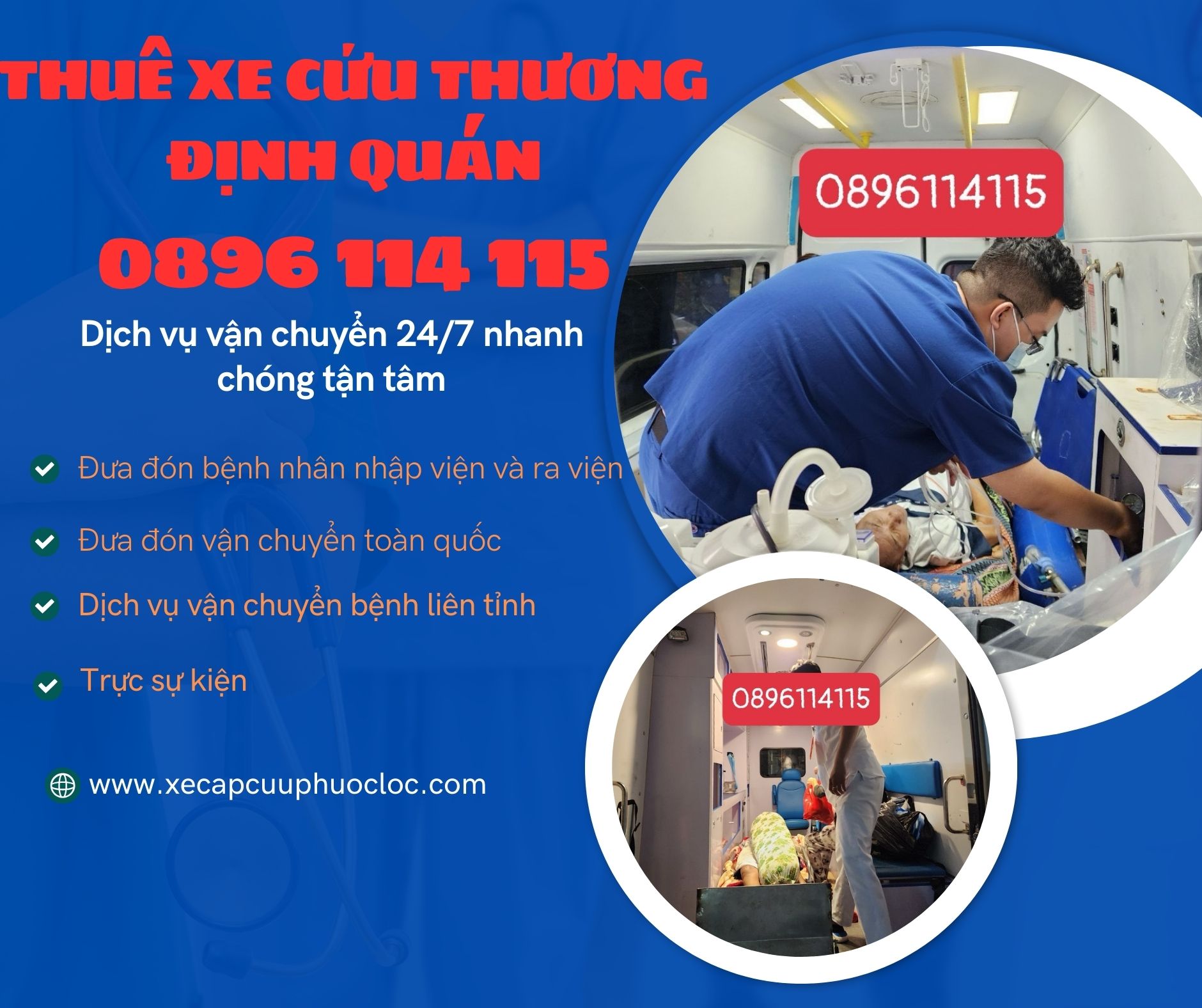 Thuê xe cứu thương Định Quán 0896 1114 115