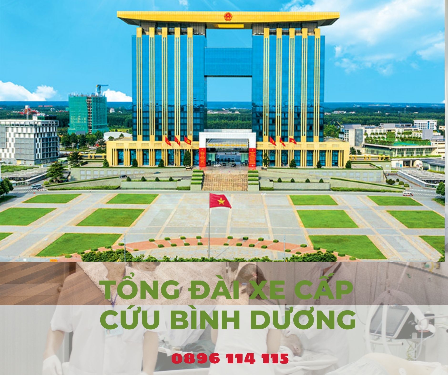 Tổng đài xe cấp cứu Bình Dương 0896 114 115